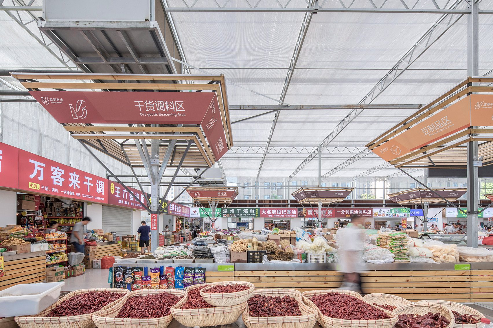 Marché alimentaire de Shengli