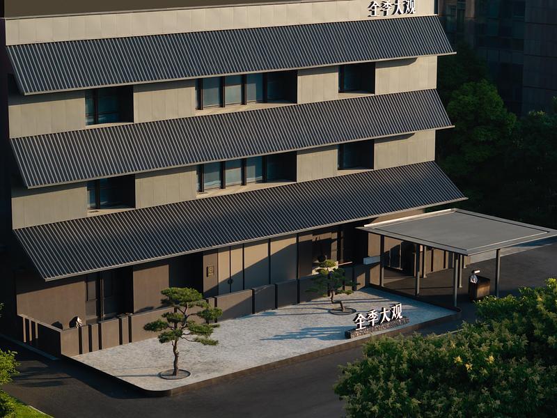 Grand Ji Hotel Hangzhou, Chine